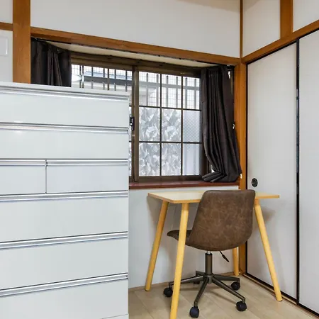 Kyosei 京星 Villa Kyoto Exterior photo