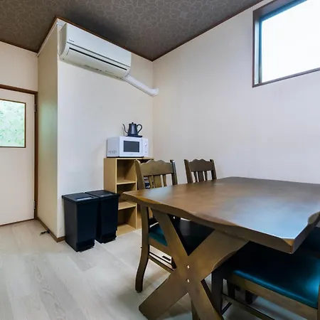 Kyosei 京星 Villa Kyoto Exterior photo