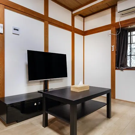 Kyosei 京星 Villa Kyoto Exterior photo