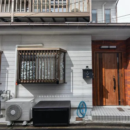 Kyosei 京星 Villa Kyoto Exterior photo