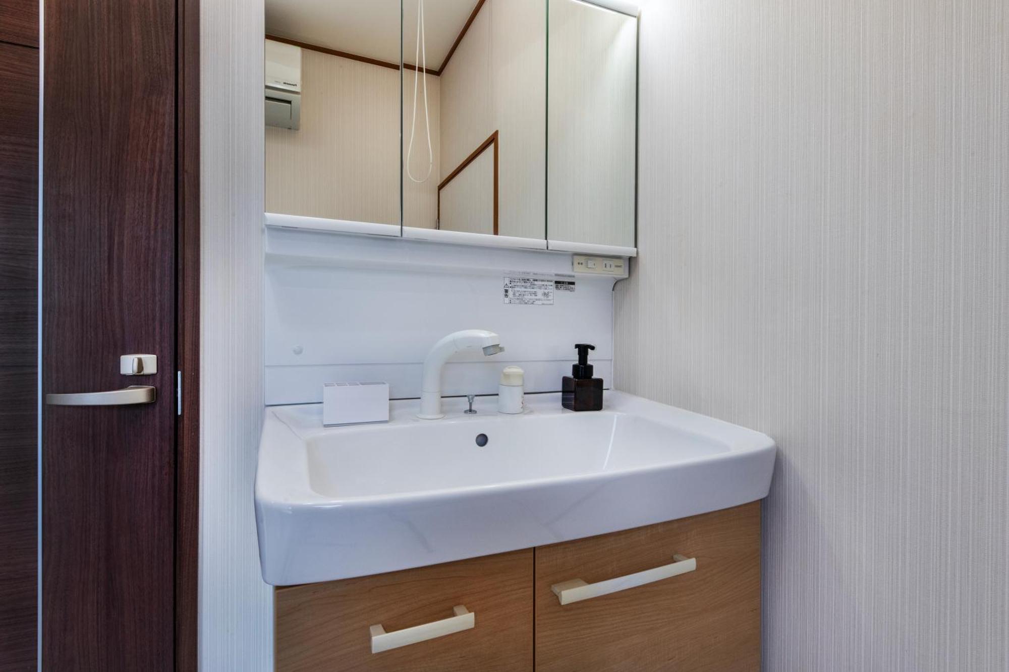 Kyosei 京星 Holiday home Kyoto