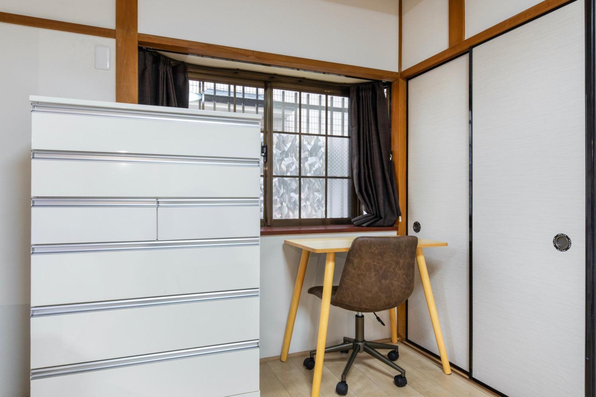 Kyosei 京星 Holiday home *