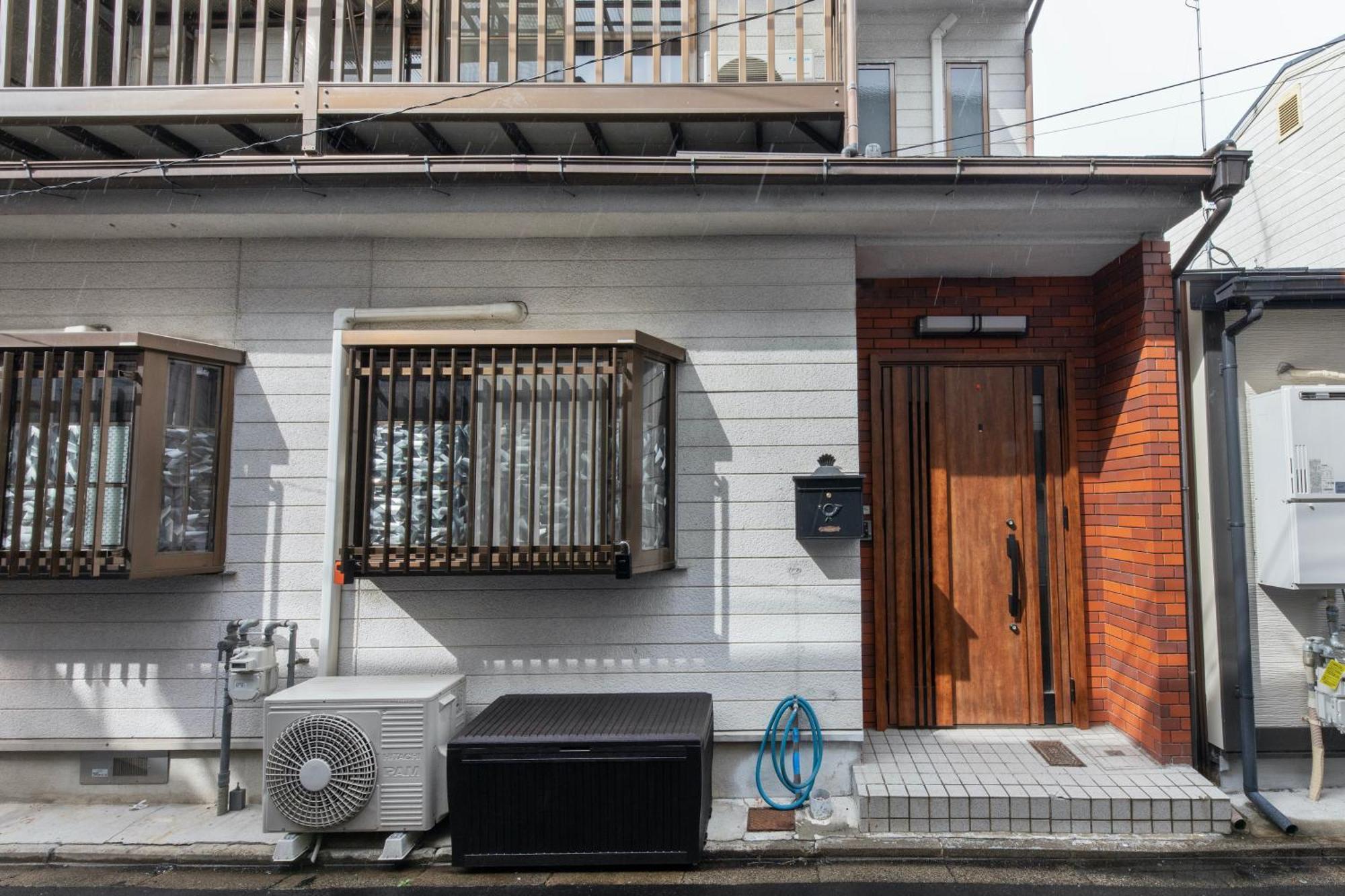 Kyosei 京星 Holiday home *
